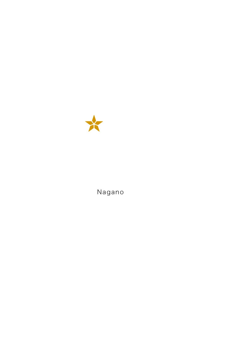 長野・安曇野池田